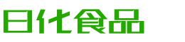 乐山韩香子食品有限公司